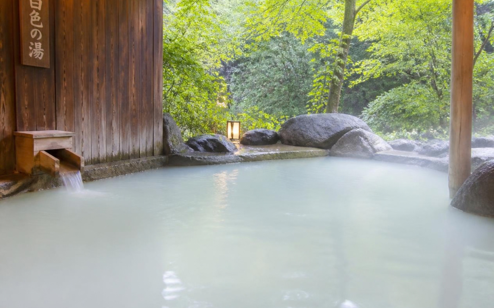ウェルネスツーリズム_温泉