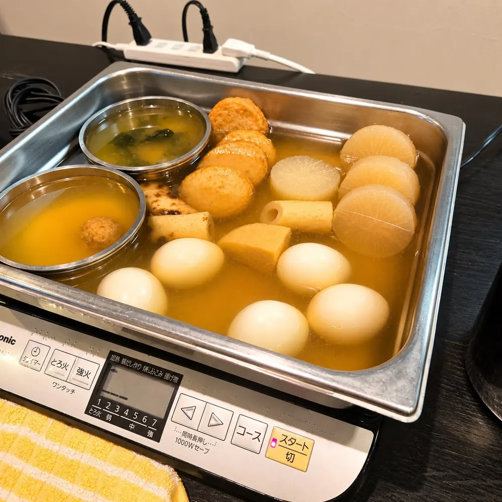 IHコンロにかけたおでんの鍋