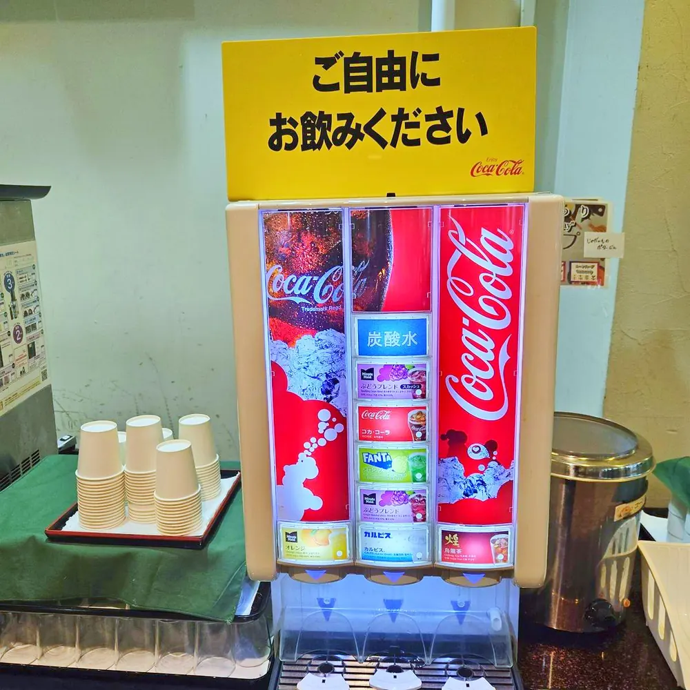 ソフトドリンクのサーバー
