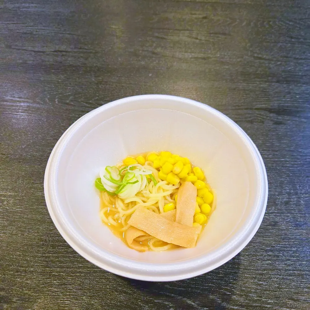 セルフで作った小さなラーメン