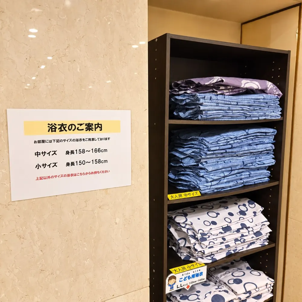 サイズ別の浴衣の棚と案内